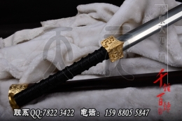 608花纹钢经典款汉剑|汉剑|花纹钢|★★★